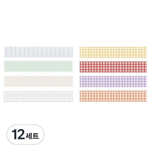 체크 패턴 컬러 마스킹테이프 20mm x 2m 4종 세트, 12세트, 04 라이트체크, 컬러마크