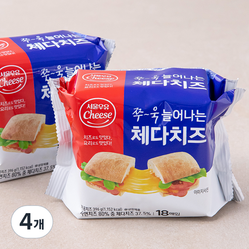 서울우유치즈 쭈욱 늘어나는 체다치즈, 396g, 4개