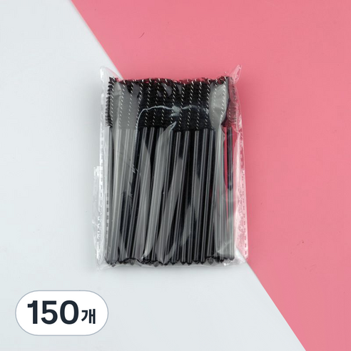 주앙오브제 라이트 미니속눈썹브러쉬, 02 검은색, 150개