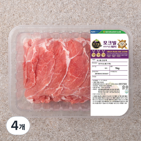 농협 포크빌 한돈 앞다리살 불고기용, 1kg, 4개