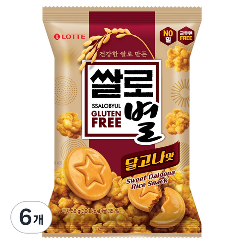 롯데웰푸드 쌀로별 달고나맛, 6개, 56g