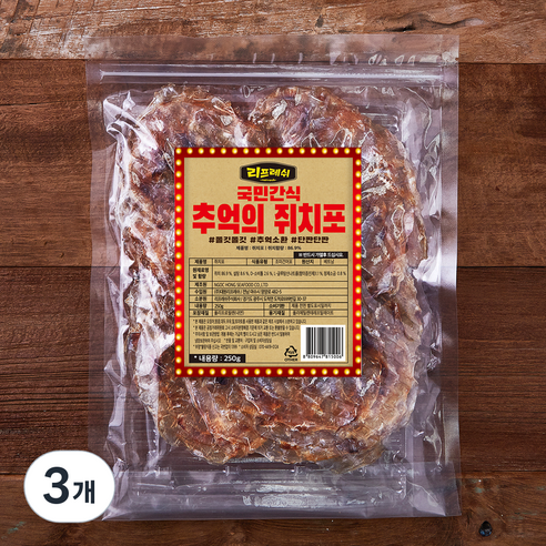 리프레쉬 국민간식 추억의 쥐치포, 250g, 3개