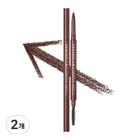 초초스랩 아이브로우 펜슬 0.05g, 2 웜 브라운, 2개