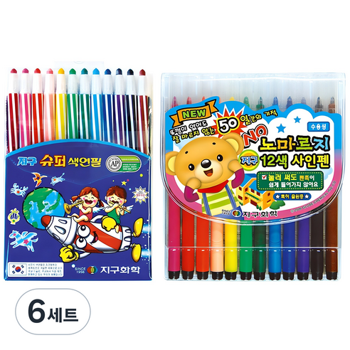 지구화학 슈퍼 색연필 + 노마르지 사인펜 세트, 6세트