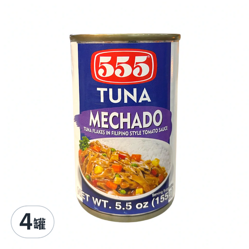 555 鮪魚罐 MECHADO 罐頭 TUNA