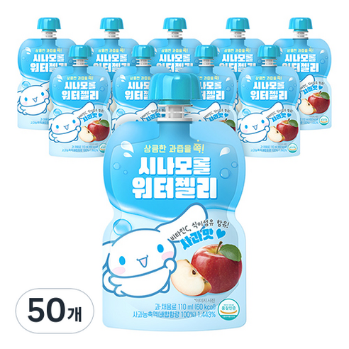아텍스 시나모롤 워터젤리, 110ml, 50개, 사과맛