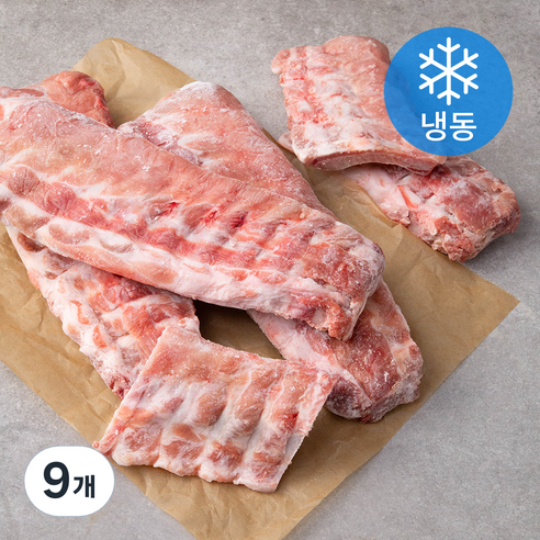 국제식품 스페인산 돈등갈비 구이용 원물 (냉동), 1kg, 9개