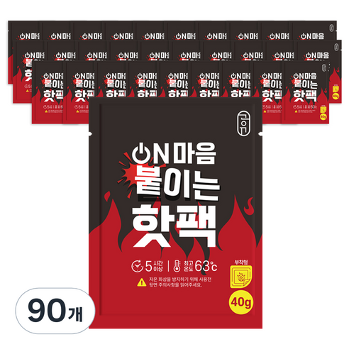 공유 접착형 온마음 붙이는 핫팩 40g, 90개