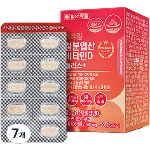 일양약품 프라임 철분 엽산 비타민D 플러스 49.5g, 90정, 7개