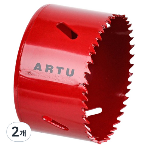 ARTU 바이메탈롱홀소 83mm ABH-83, 2개