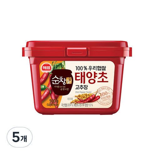 해표 순창궁 우리햅쌀 고추장, 500g, 5개