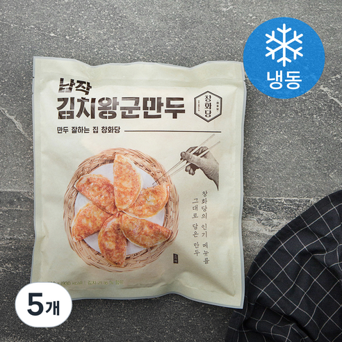창화당 납작 김치 왕군만두 (냉동), 500g, 5개