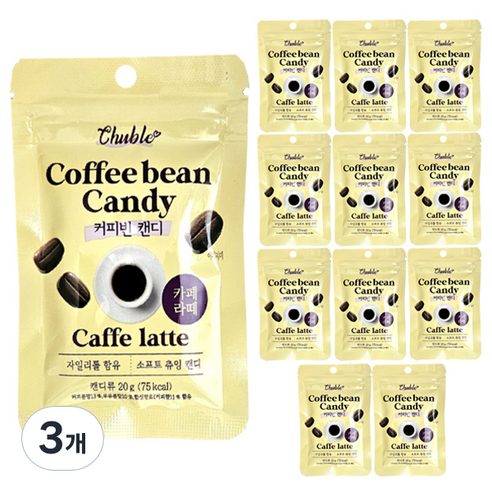 츄블 커피빈 캔디 카페라떼, 20g, 3개