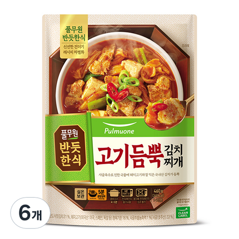 풀무원 반듯한식 고기듬뿍 김치찌개, 460g, 6개