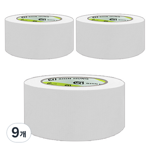 신흥테이프 면테이프 흰색 48mm x 25m, 9개