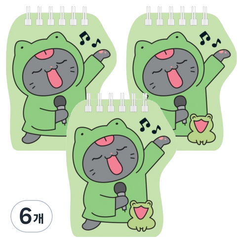 냐한남자 웹툰 모양수첩 70매, 개굴 영철, 6개