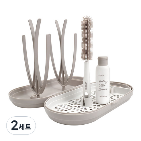 마더케이 휴대용 젖병 건조대 세트, 모카크림, 2세트