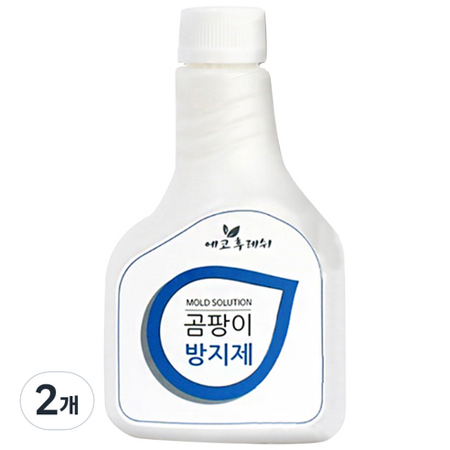 에코후레쉬 곰팡이방지제, 2개