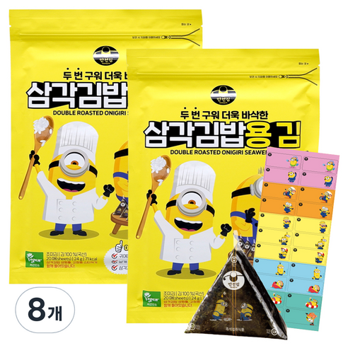 만전김 미니언즈 두번 구워 더욱 바삭한 삼각김밥용 김, 24g, 8개
