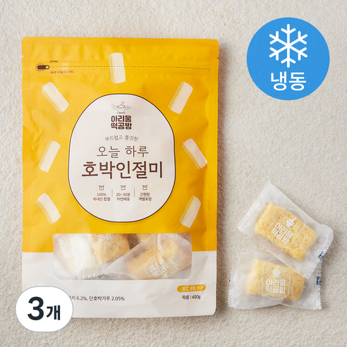 아리울떡공방 호박인절미 (냉동), 400g, 3개