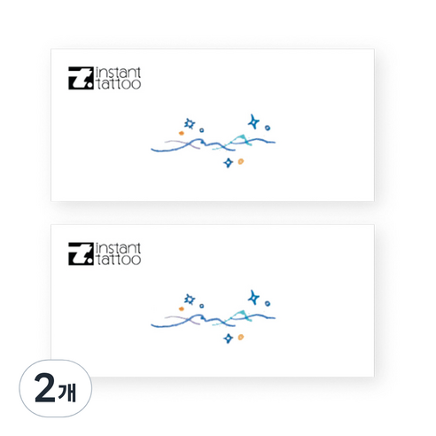 인스턴트 타투 2p, 스텔라, 2개
