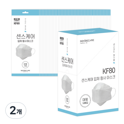 센스케어 입체 황사 마스크 대형 화이트 개별포장 KF80, 2개, 50개입