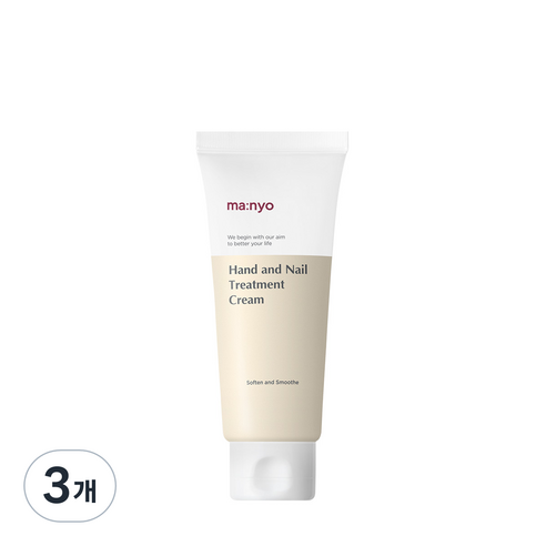 마녀공장 핸드 앤 네일 트리트먼트 크림, 60ml, 3개