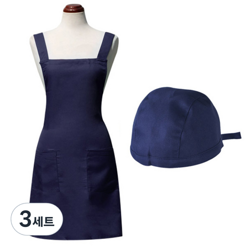 바이데코 방수 솔리드 두건 + 앞치마 세트, 네이비, 3세트