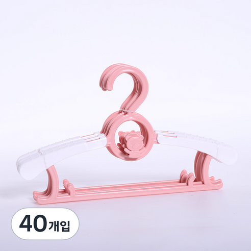 조절가능 어린이 옷걸이, 04 짙은핑크, 40개입