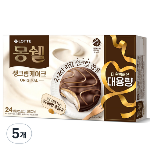 몽쉘 생크림케이크 오리지널 24개입, 816g, 5개