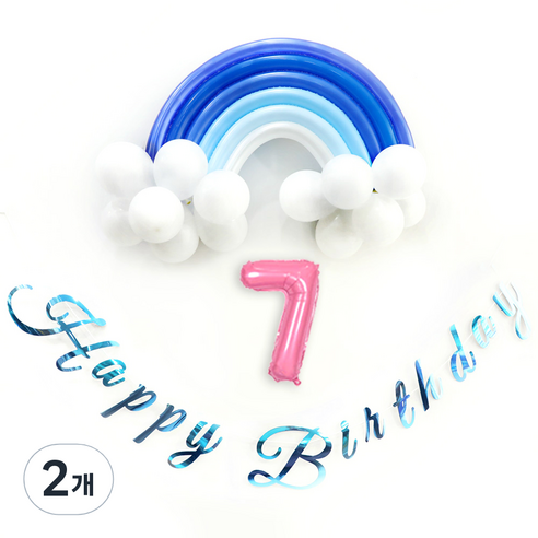 이베이비랜드 무지개 생일풍선 세트 + 숫자풍선 소, 블루(생일풍선세트), 핑크(숫자풍선 7), 2개