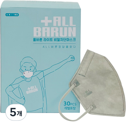 올바른 라이트 비말차단마스크 소형 KF-AD, 30개입, 5개, 라이트그레이