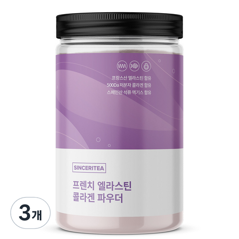 신서리티 프렌치 엘라스틴 콜라겐 파우더, 3개, 180g