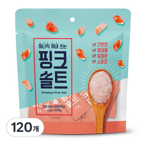 씨에스포라이프 하나씩 꺼내쓰는 오리지날 내추럴 크리스탈 핑크솔트 로즈, 1.5g, 120개