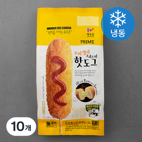 목우촌 프라임 모짜렐라 크리스피 핫도그 (냉동), 90g, 5개입, 2개