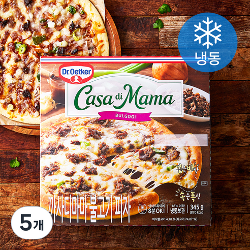 까사디마마 불고기 피자 (냉동), 345g, 1개입, 5개
