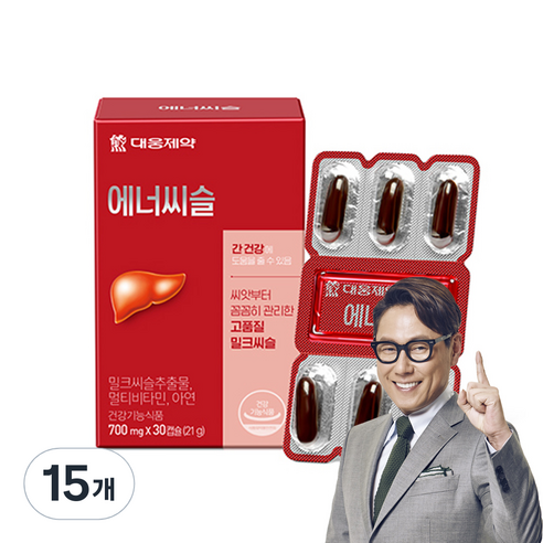 대웅제약 에너씨슬 밀크씨슬 간건강, 30정, 15개