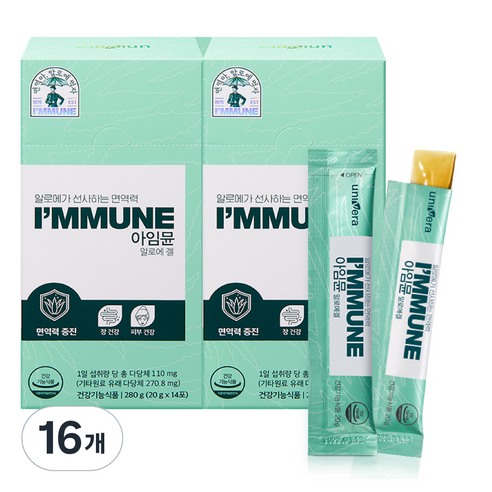 아임뮨 알로에겔 14p, 280g, 16개