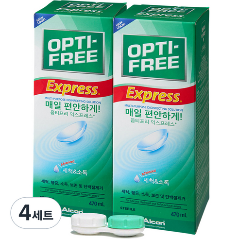 옵티프리 익스프레스 렌즈세정액 470ml x 2p + 렌즈케이스, 8개