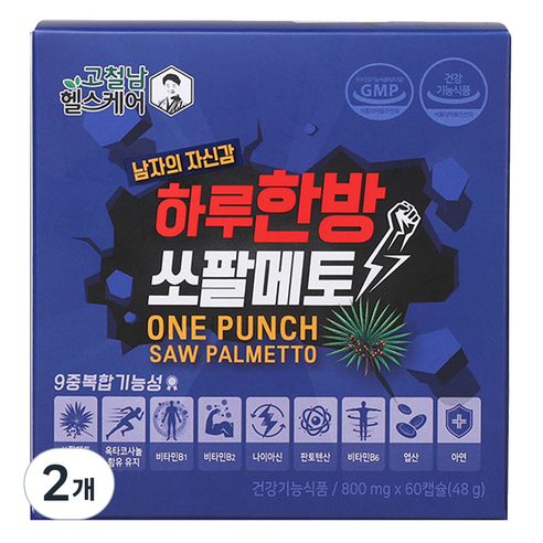 고철남헬스케어 하루한방 쏘팔메토 남성종합영양제, 2개, 60정