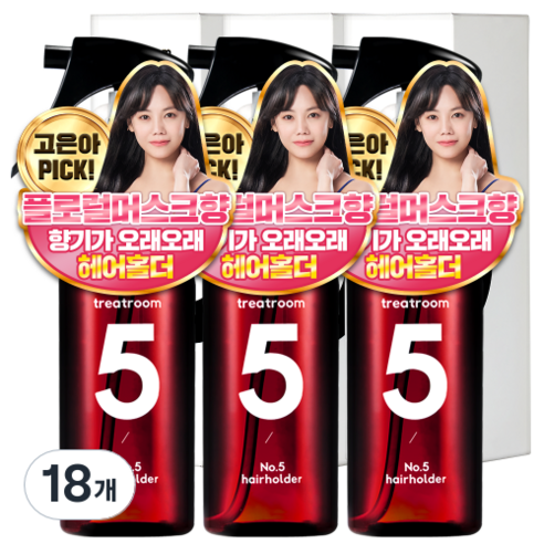 트리트룸 넘버파이브 헤어홀더 미스트, 100ml, 18개