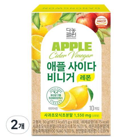다농원 애플사이다비니거 레몬맛 10p, 50g, 2개
