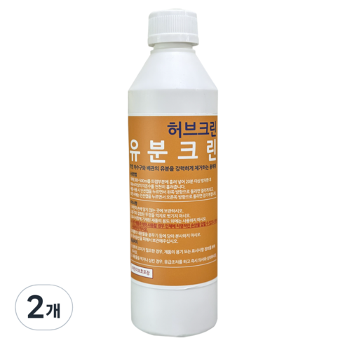 허브크린 유분크린 세정제, 2개, 500ml