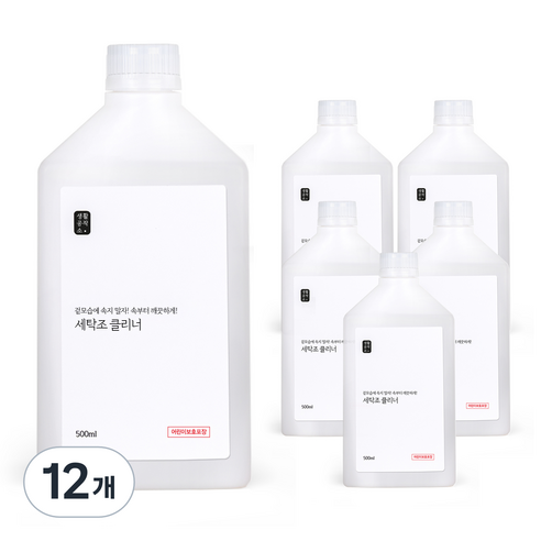 생활공작소 액상 세탁조 클리너, 500ml, 12개