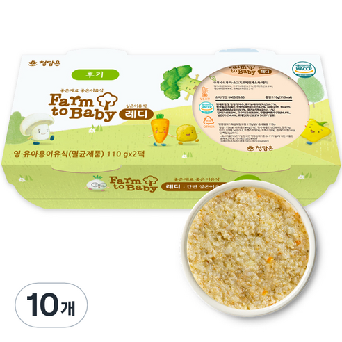 팜투베이비 레디 실온이유식 후기 소고기로메인채소죽, 110g, 10개
