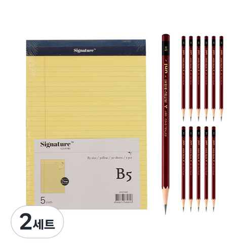 시그니처 리갈패드 B5 5p + 유니볼 연필 5H 12p, 옐로우(리갈패드), 2세트