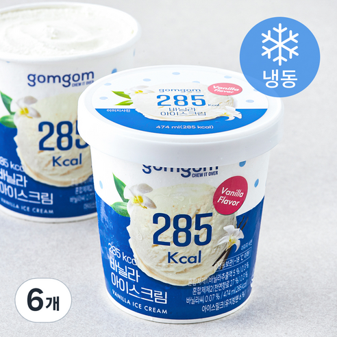 곰곰 285Kcal 바닐라 아이스크림(아이스밀크), 474ml, 6개