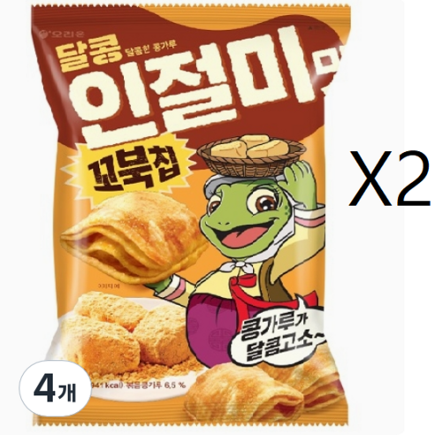 꼬북칩 달콩 인절미, 160g, 4개