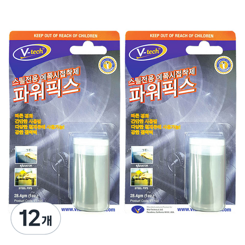 Vtech 퍼티 스틸전용 에폭시접착제 파워픽스, 12개