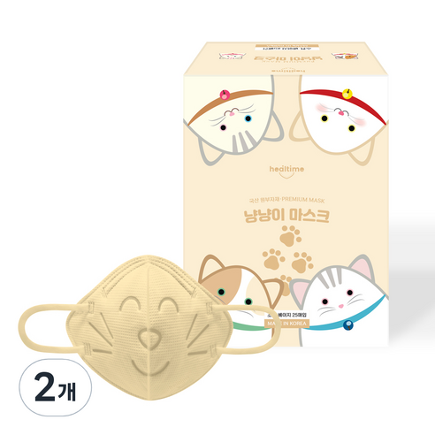 힐타임 냥냥이 마스크 소형, 25개입, 2개, 베이지